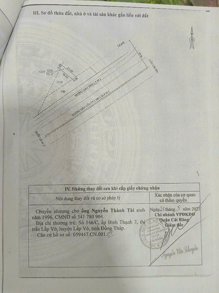 Bán nền đường nhựa 6m cặp QL1A – Gần Đại học Tây Đô, Cái Răng, Cần Thơ – Giá 2 tỷ 980 triệu